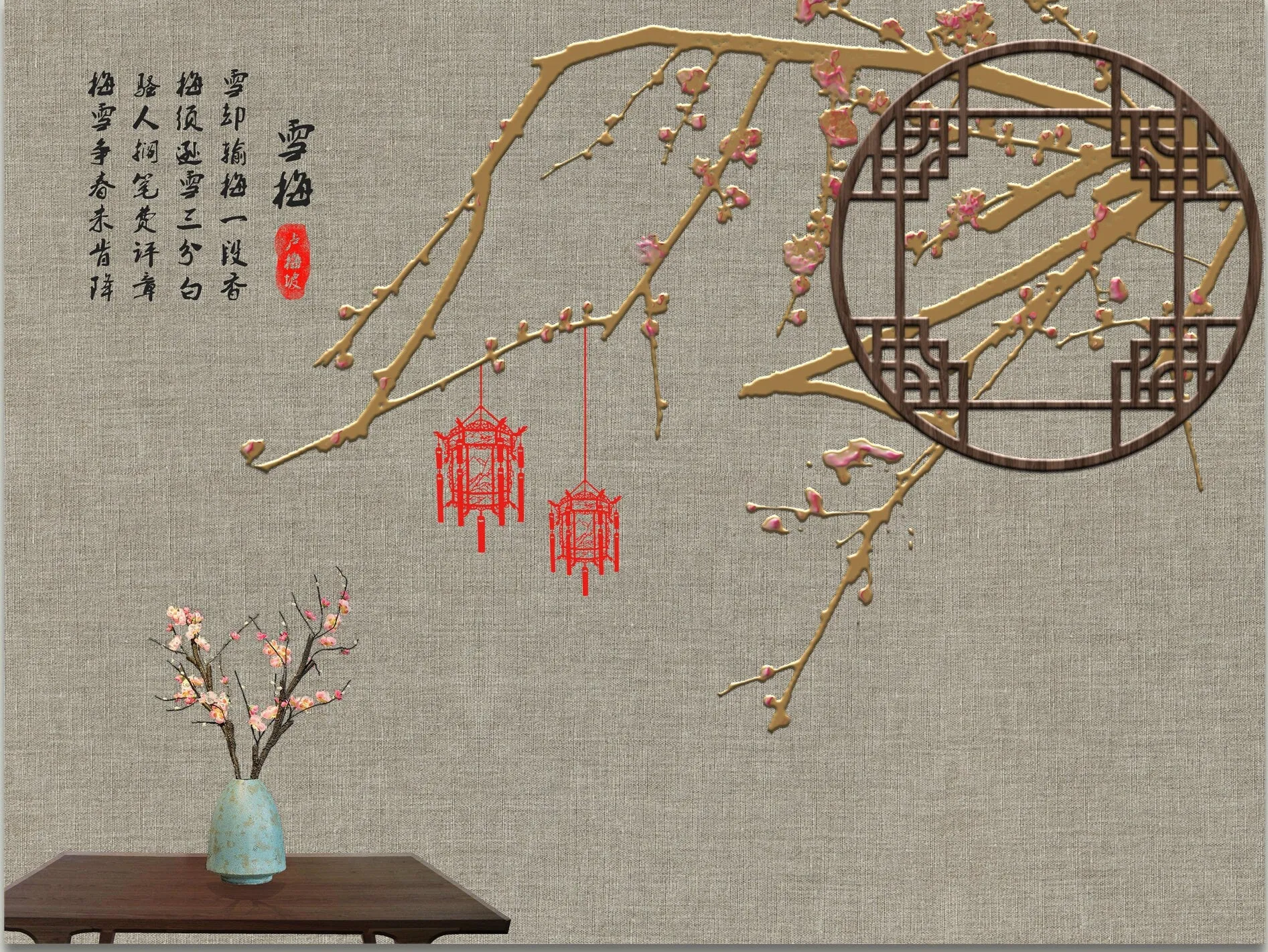 Abstract peel&stick sakura blossoms Japanese wallpaper, self adhesive Asian gray colors  mural with hieroglyphs, removable vinyl wall decal