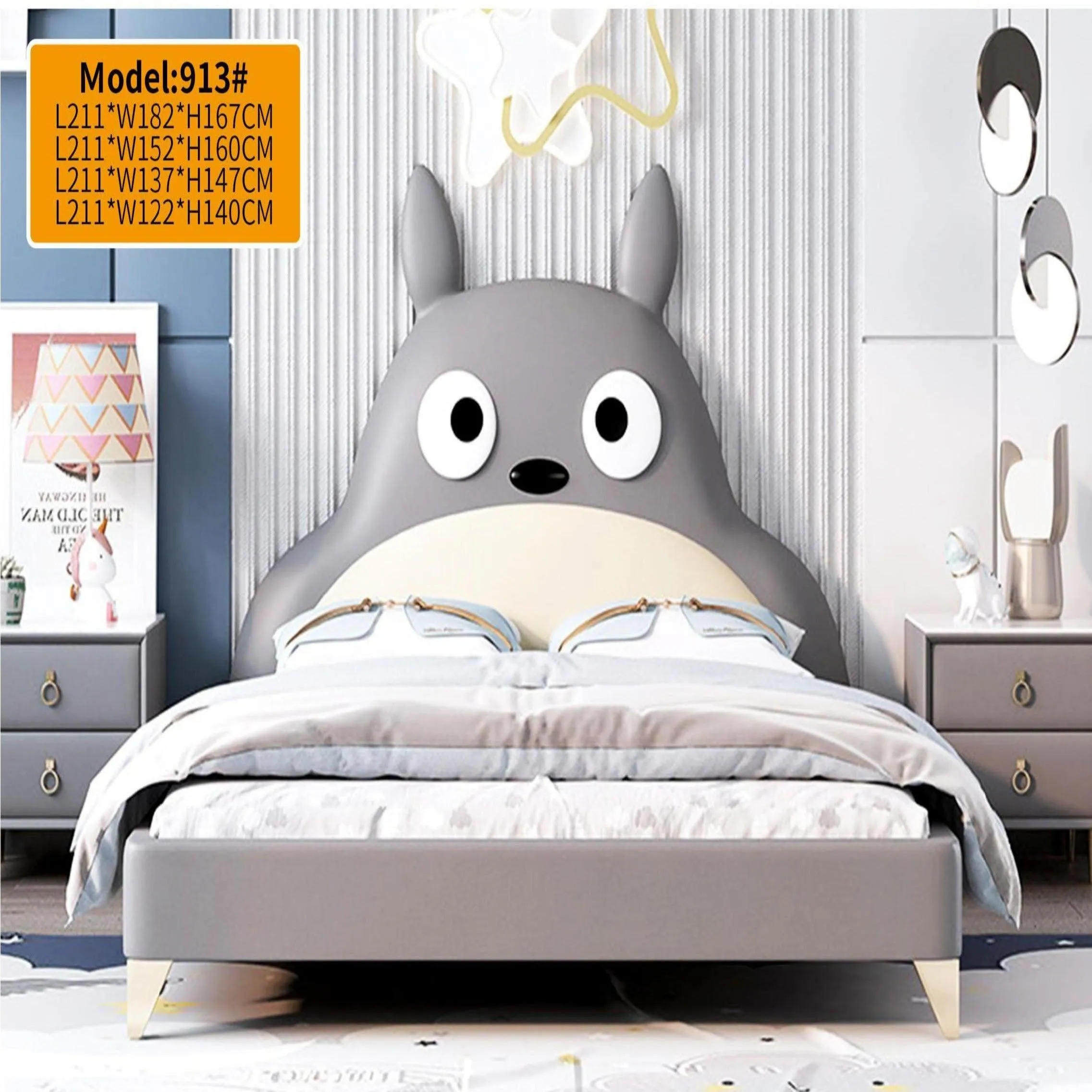 HB Rooms Totoro Bed (#913)