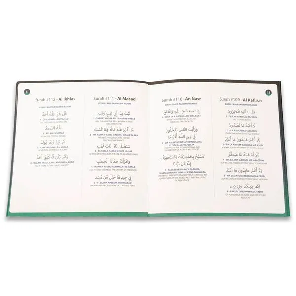 NEW - My Salah Mat - Interactive Adult Prayer Mat | Adult & Revert Version