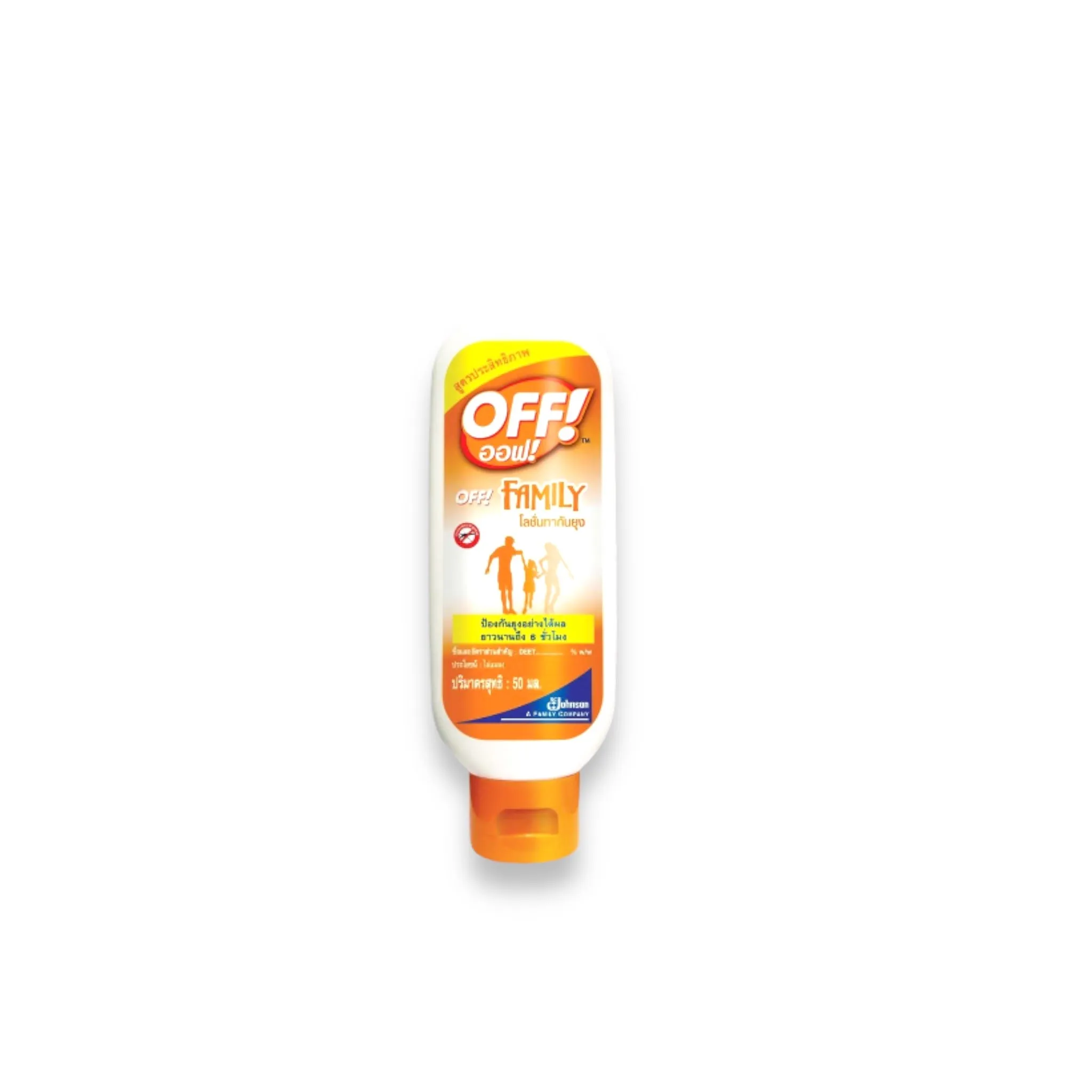 50ml Off Family Mosquito Repellent - Optimal Protection